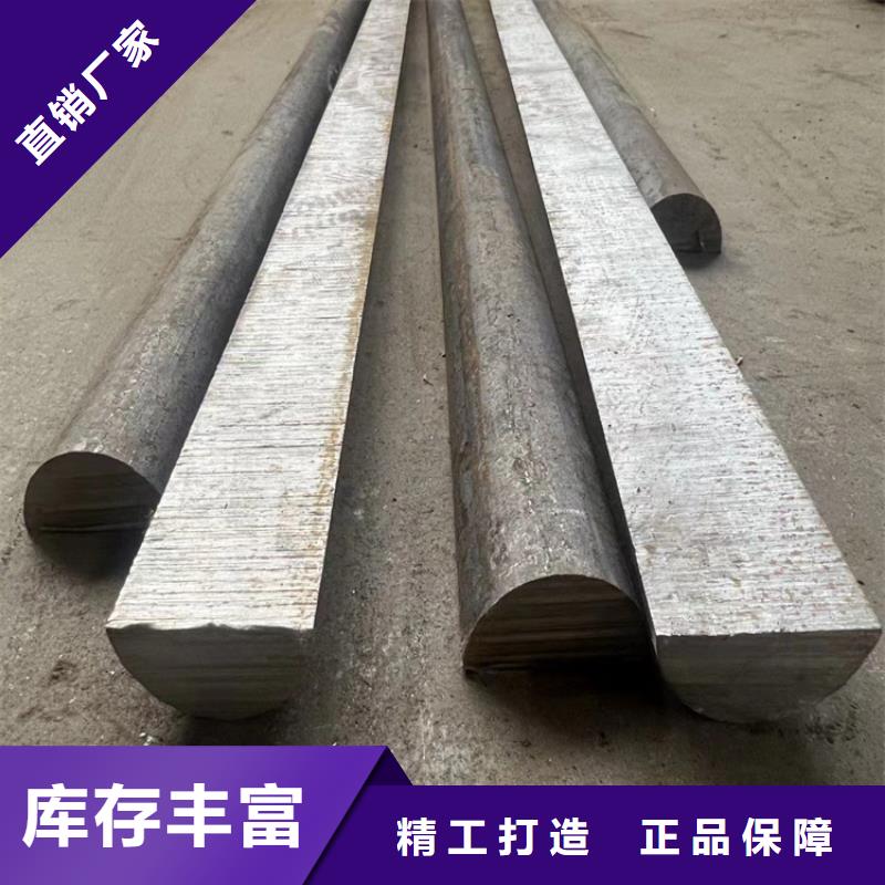 工业圆钢诚信厂家