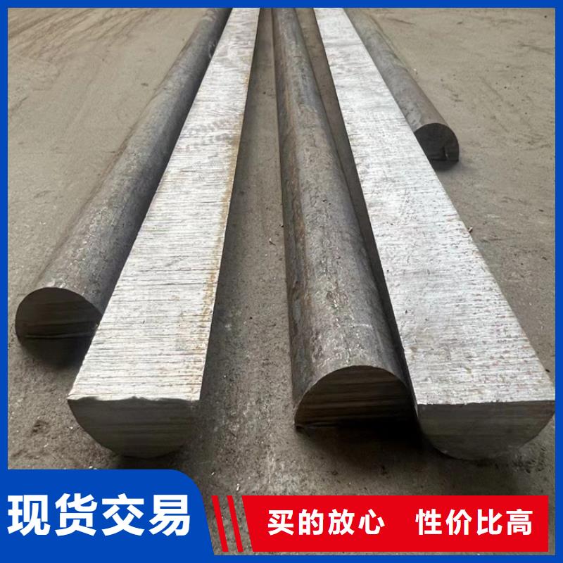 q235b冷拔圆钢厂家价格