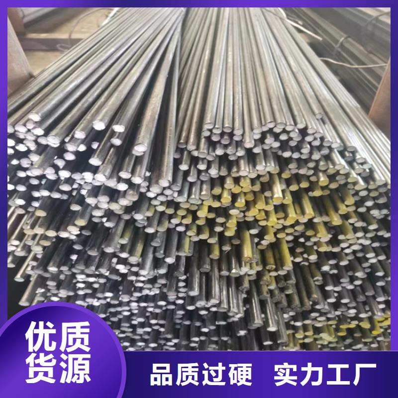 14*1440Cr冷拔圆钢【其他】