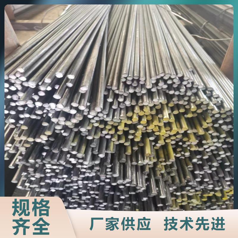 16*1640Cr冷拔圆钢【其他】