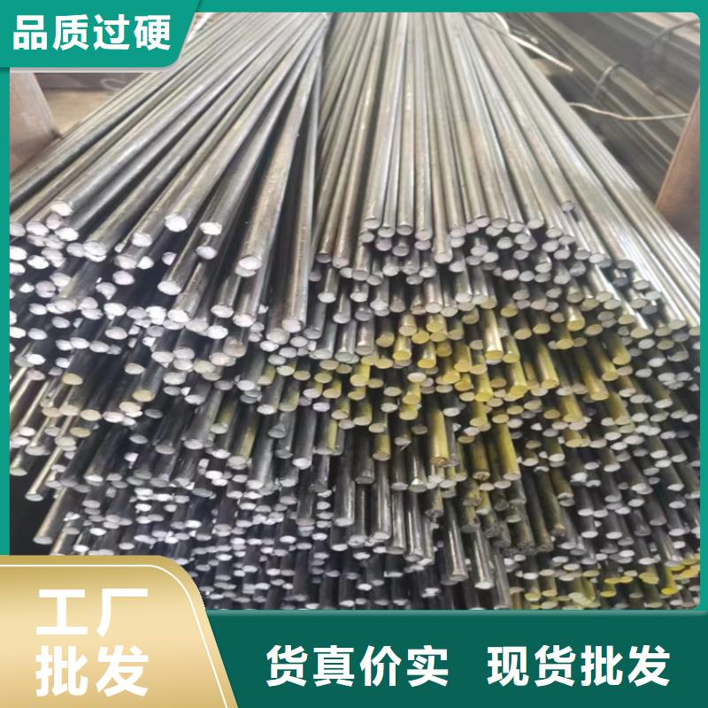 55*55Q235B冷拔圆钢【其他】