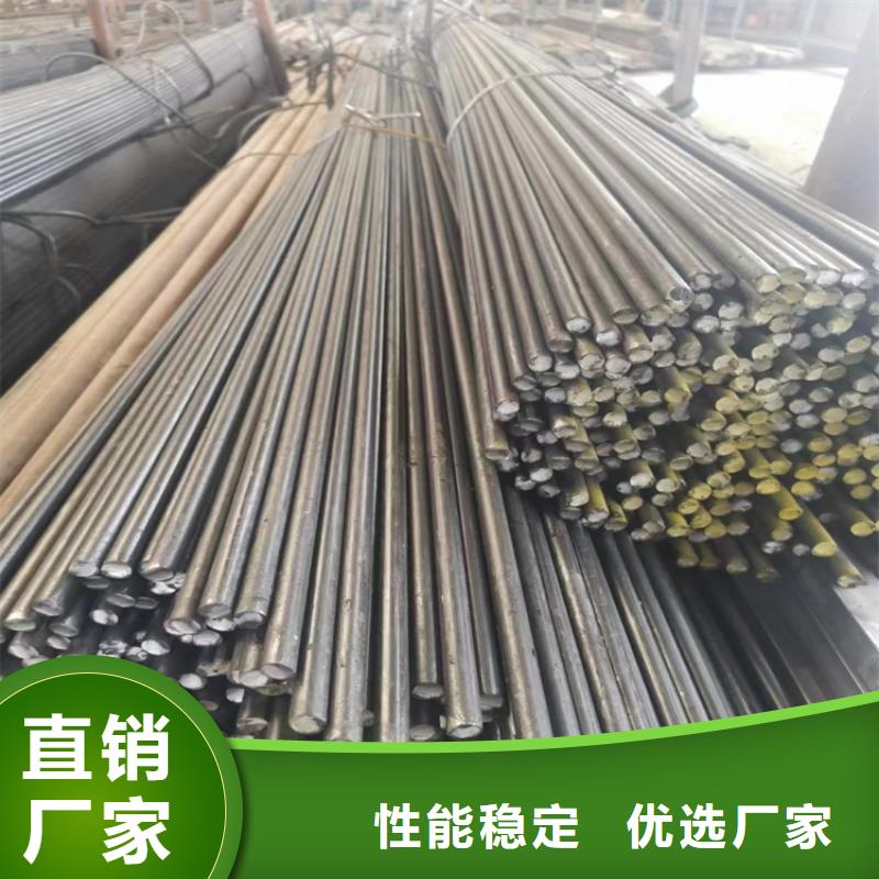 55*55Q235B冷拔圆钢【其他】