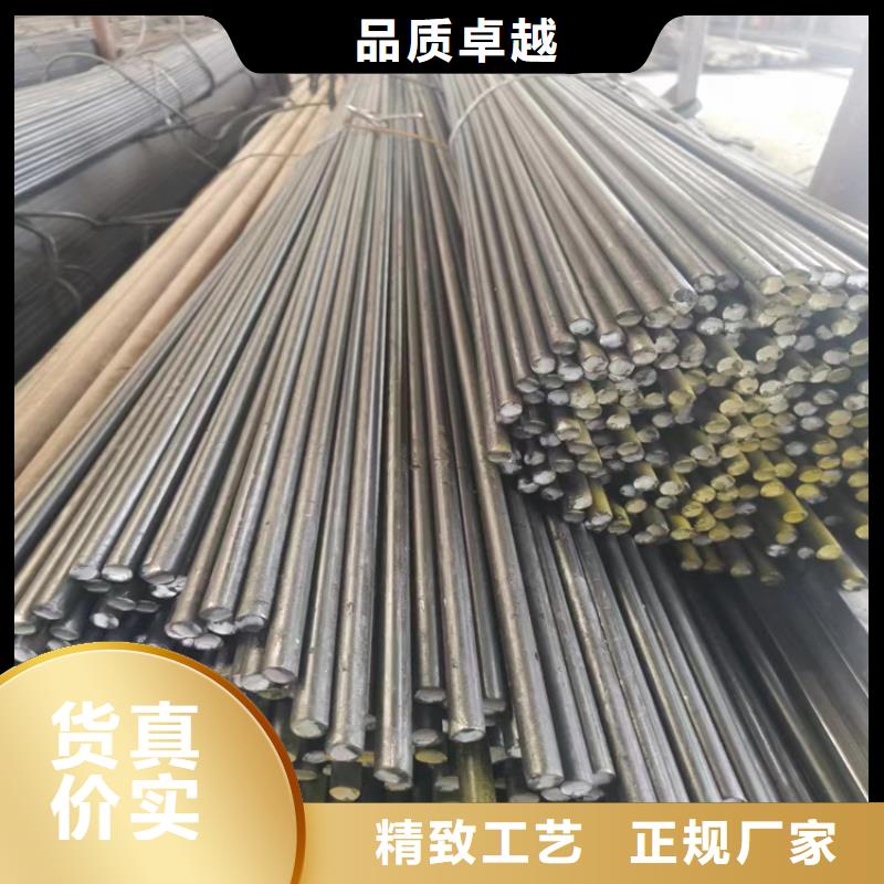 热轧圆钢库存充足