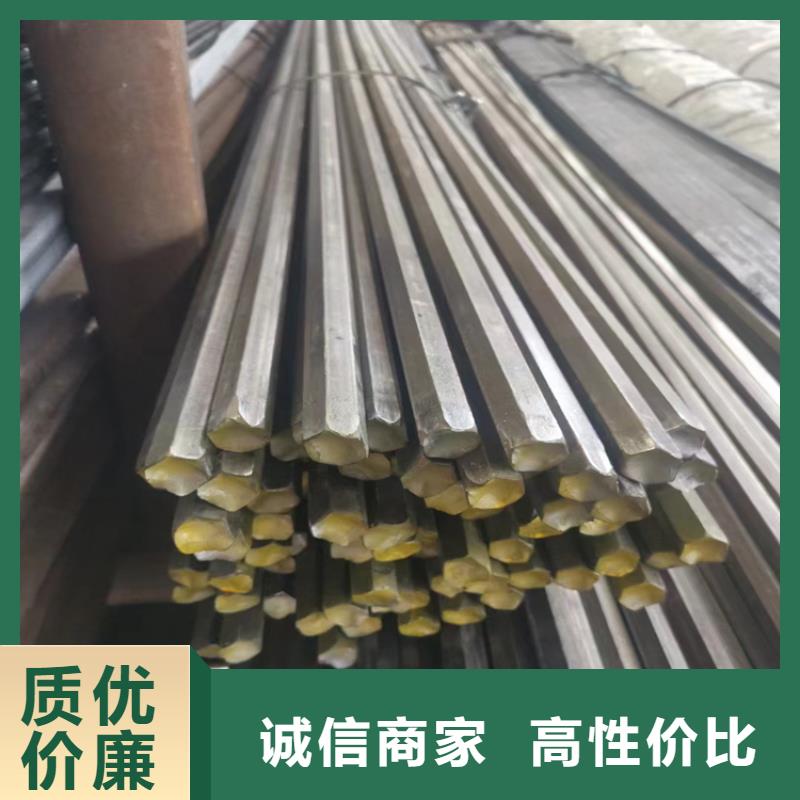 工业圆钢在线报价