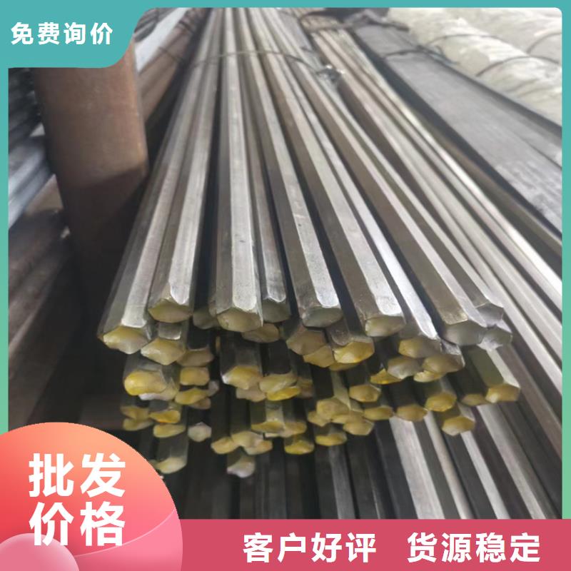 14*1440Cr冷拔圆钢【其他】