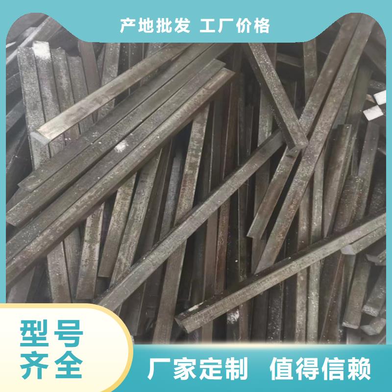 10*101215冷拔圆钢【其他】