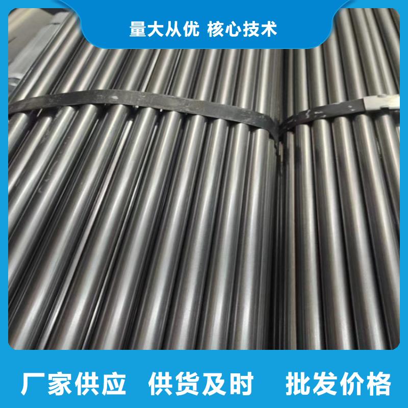 32*32Q345B冷拔圆钢【其他】