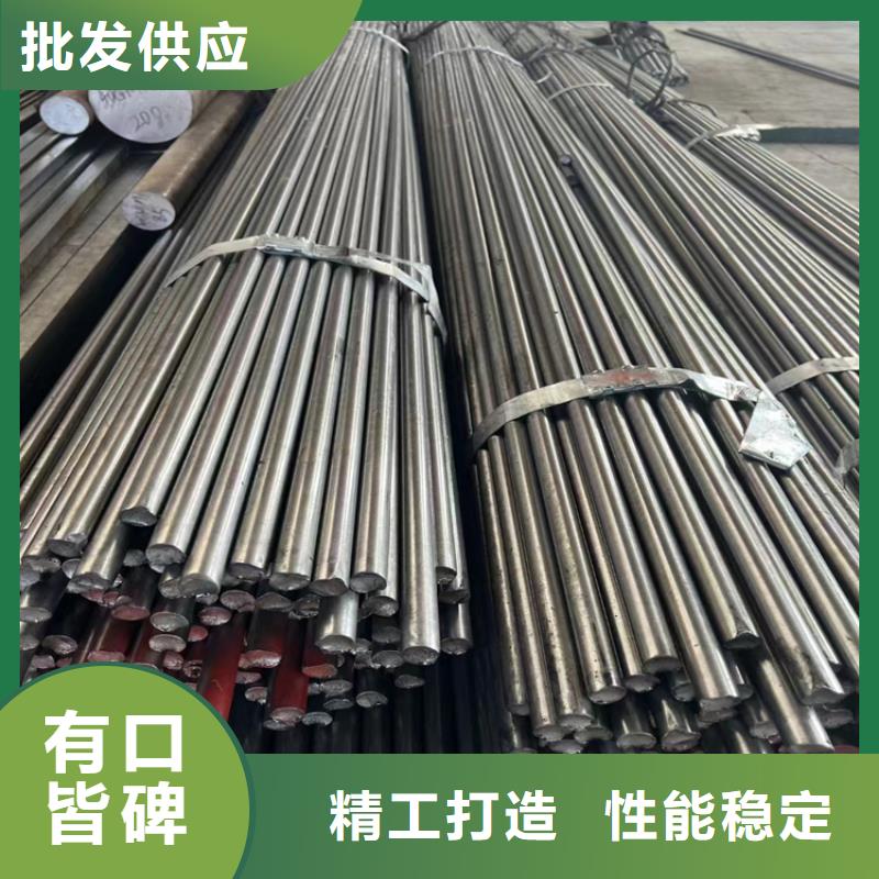 工业圆钢出厂价格