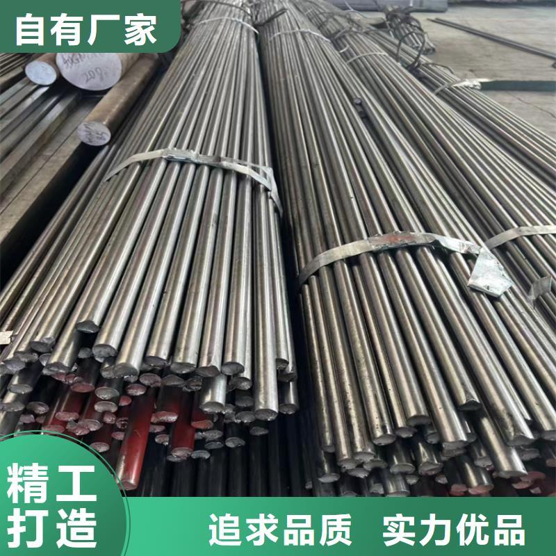 16*1640Cr冷拔圆钢【其他】