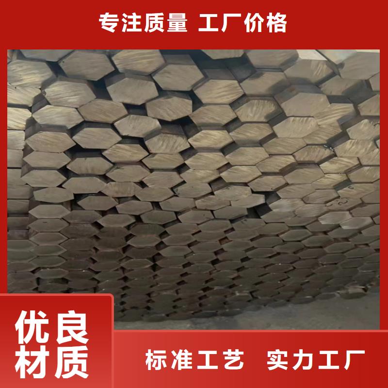 q235圆钢诚信厂家