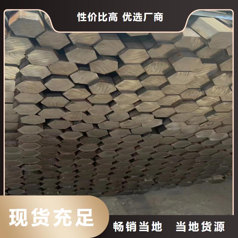 55*55Q235B冷拔圆钢【其他】