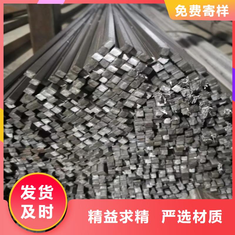 14*141215冷拔圆钢【其他】