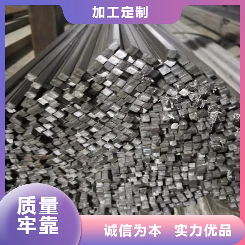 热轧圆钢实体大厂