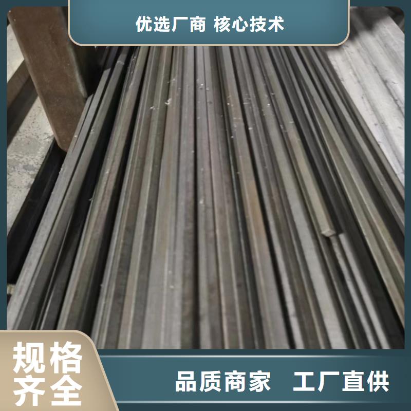工业圆钢诚信厂家