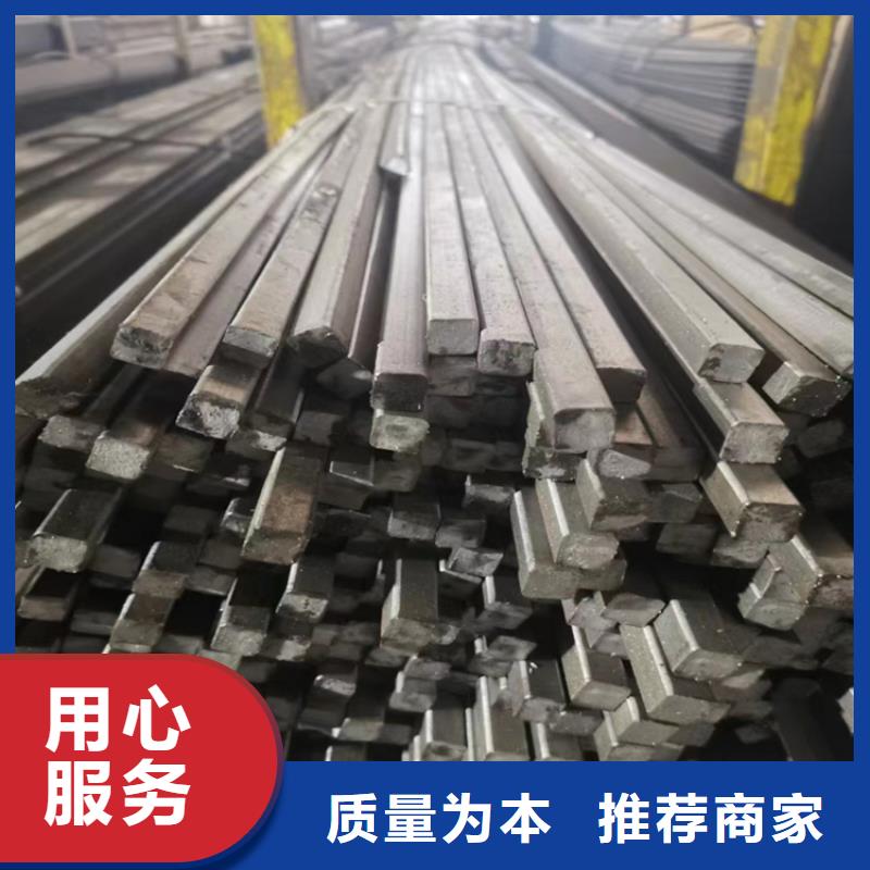 43*4340Cr冷拔圆钢【其他】