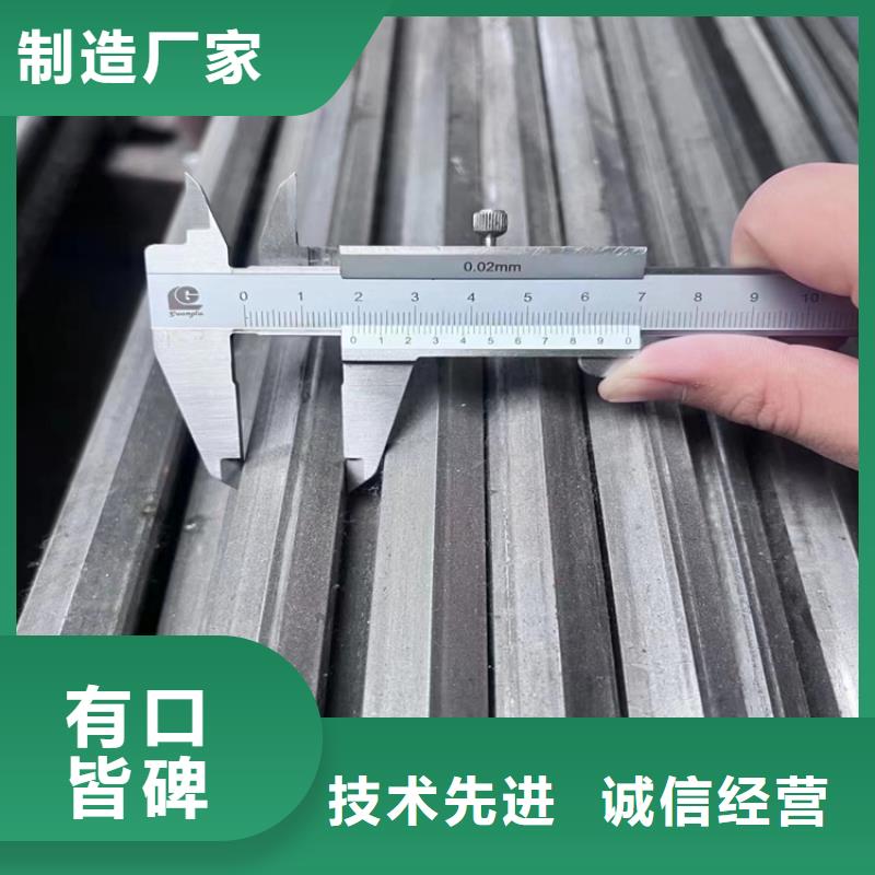6*6Q235B冷拔圆钢【其他】