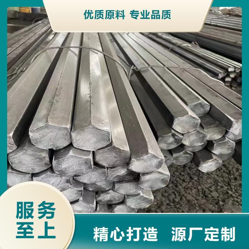 16*1640Cr冷拔圆钢【其他】