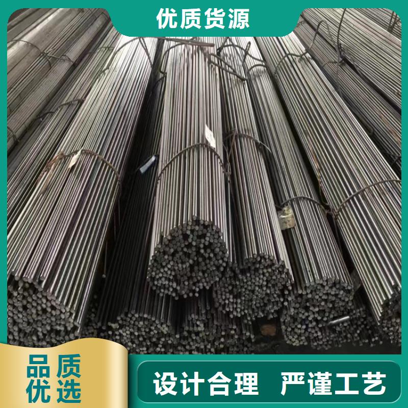 55*551215冷拔圆钢【其他】