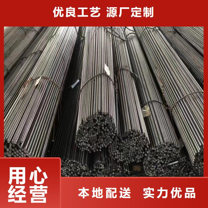 q235圆钢诚信厂家