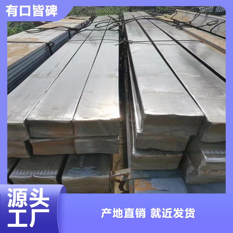 55*55Q235B冷拔圆钢【其他】