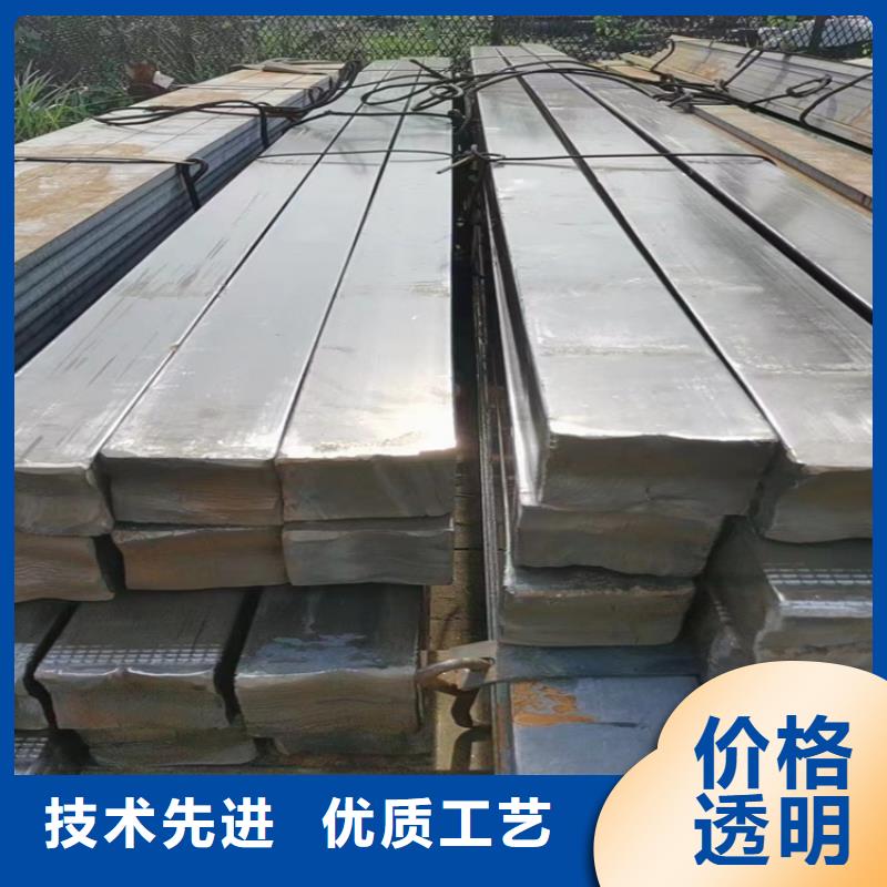 55*551215冷拔圆钢【其他】