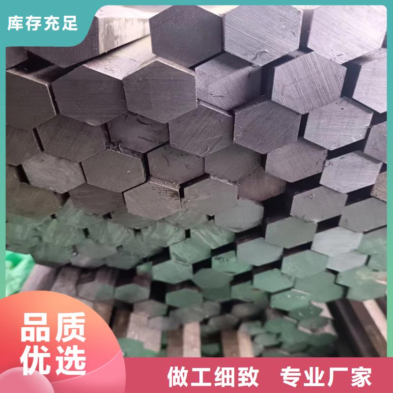 43*4342crmo冷拔圆钢【其他】