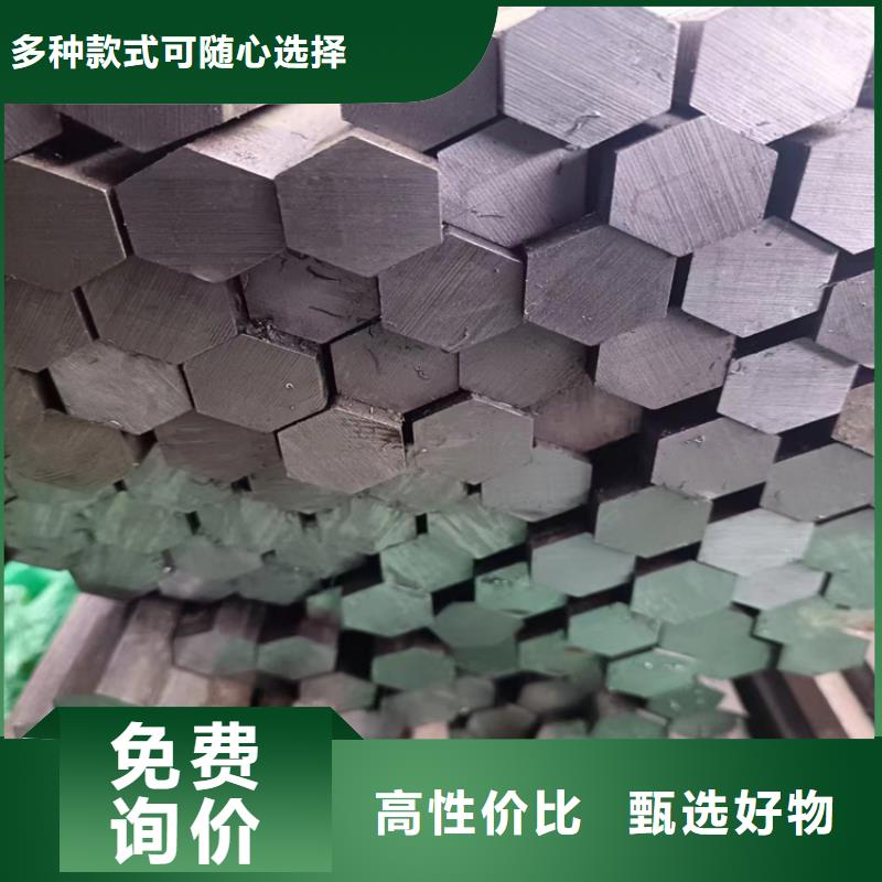 合金圆钢实体大厂
