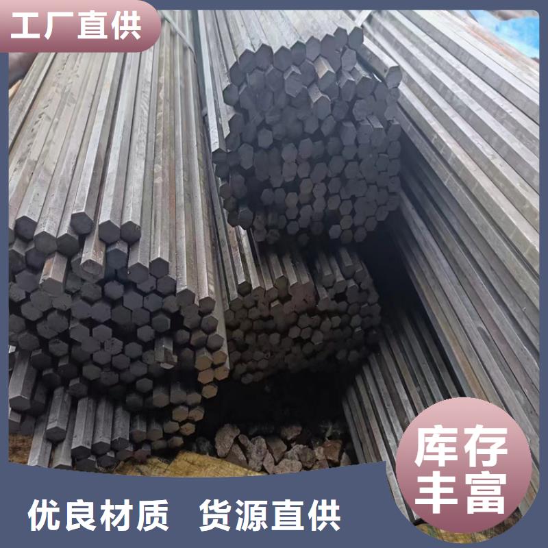 自治区工业圆钢出厂价格