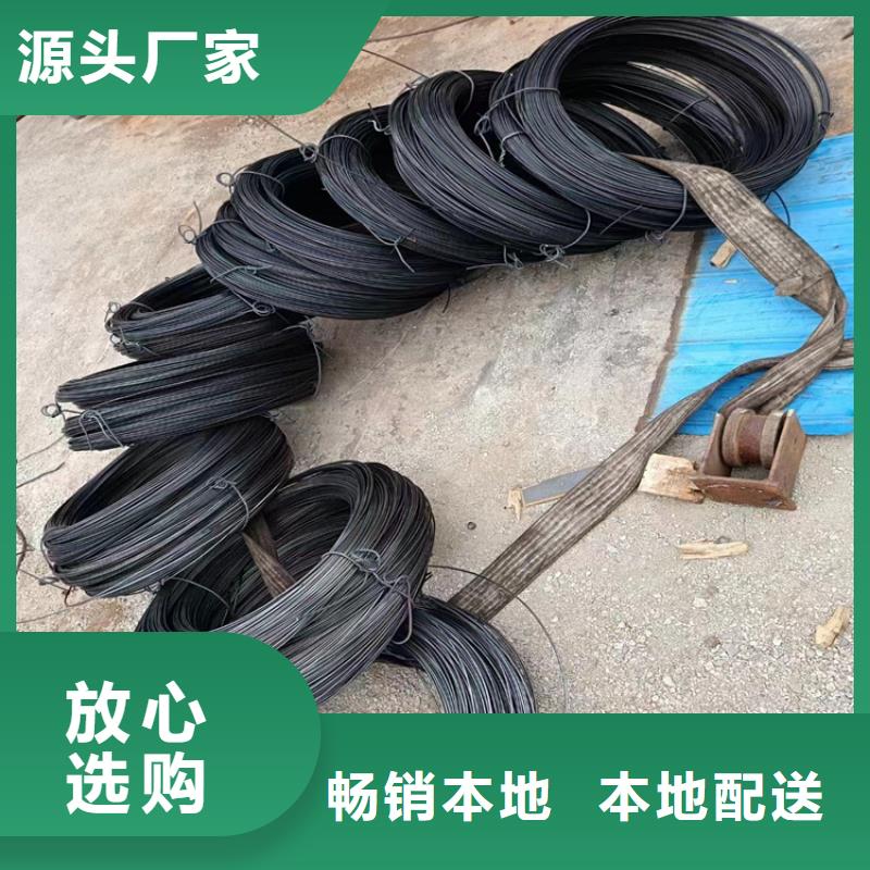 43*4342crmo冷拔圆钢【其他】