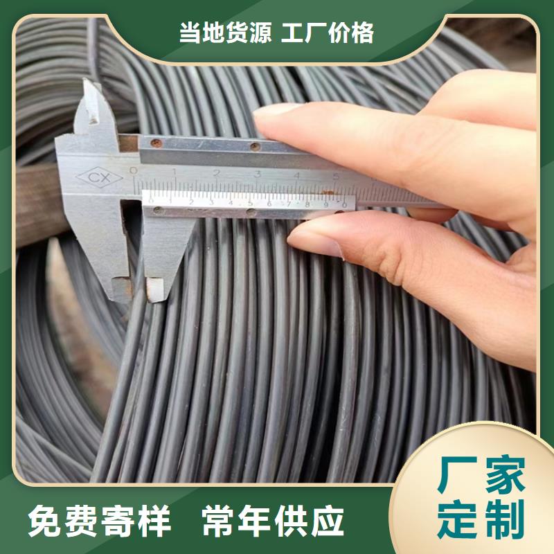 35*35A3冷拔圆钢【其他】
