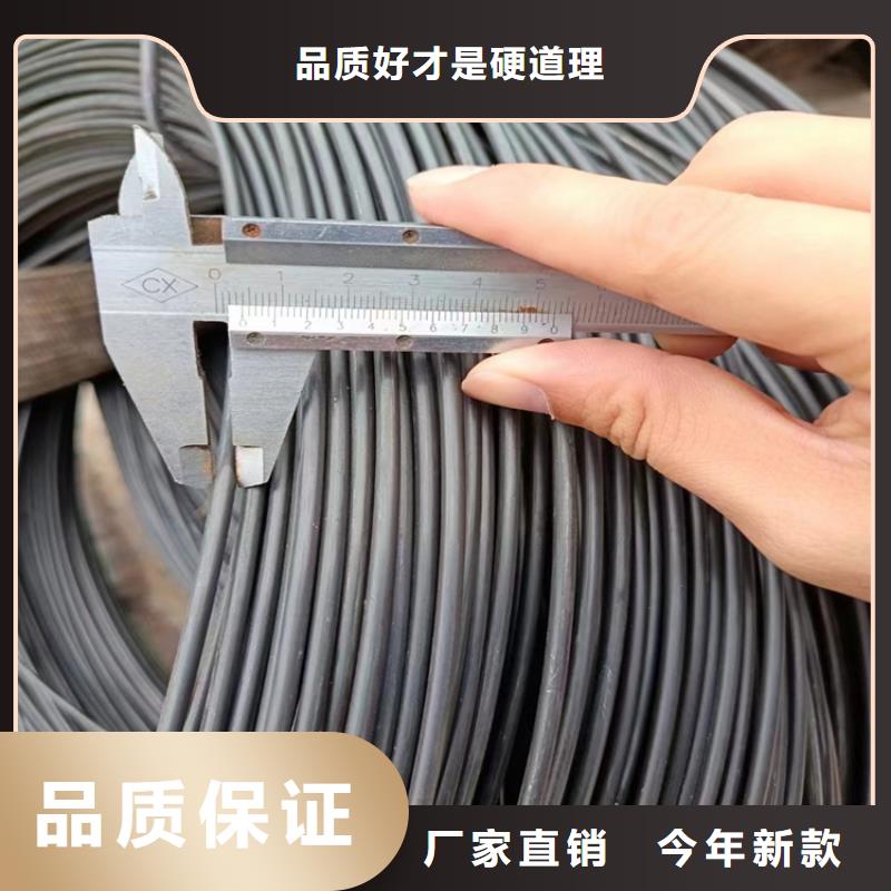 16*1640Cr冷拔圆钢【其他】