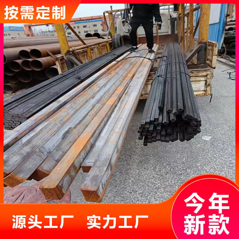 8*81215冷拔圆钢【其他】