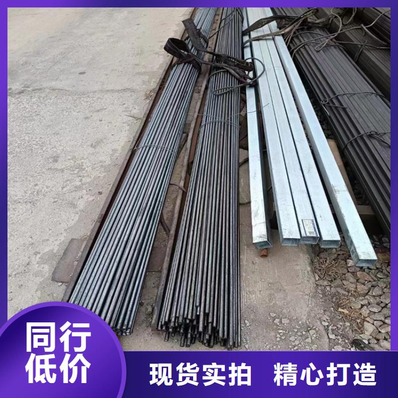 55*55Q235B冷拔圆钢【其他】