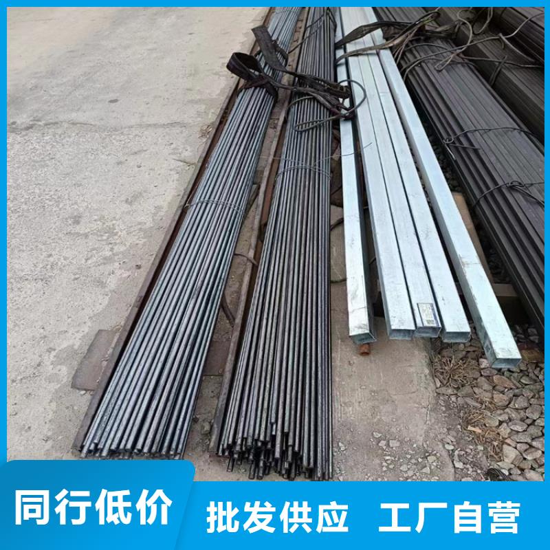 14*1440Cr冷拔圆钢【其他】