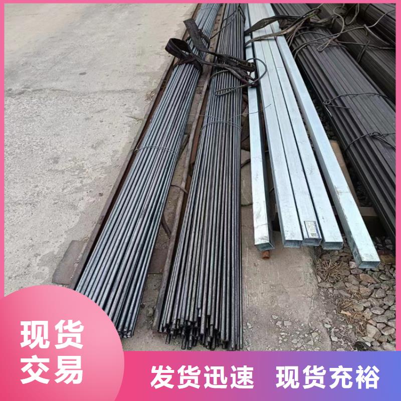 20crmnti圆钢出厂价格