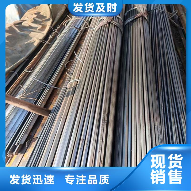 自治区工业圆钢出厂价格