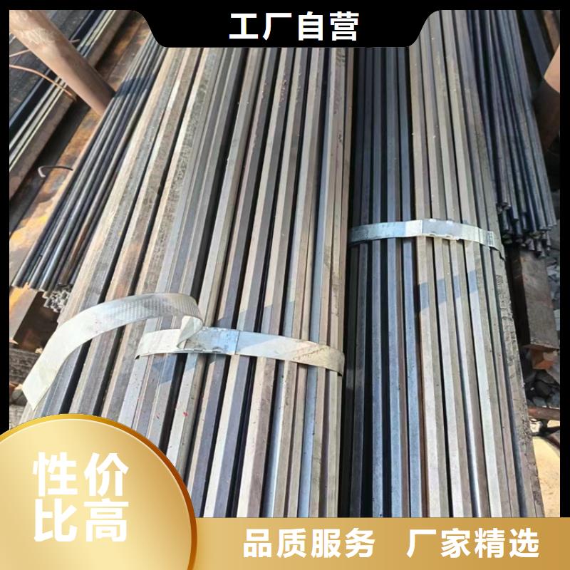 55*55Q235B冷拔圆钢【其他】