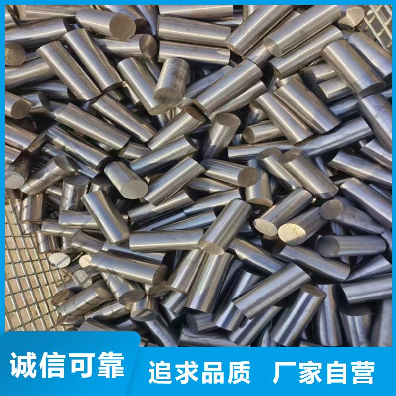 8*81215冷拔圆钢【其他】