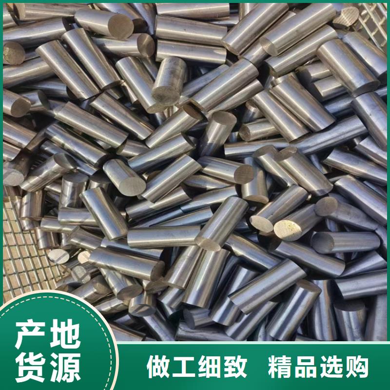 48*48Q345B冷拔圆钢【其他】