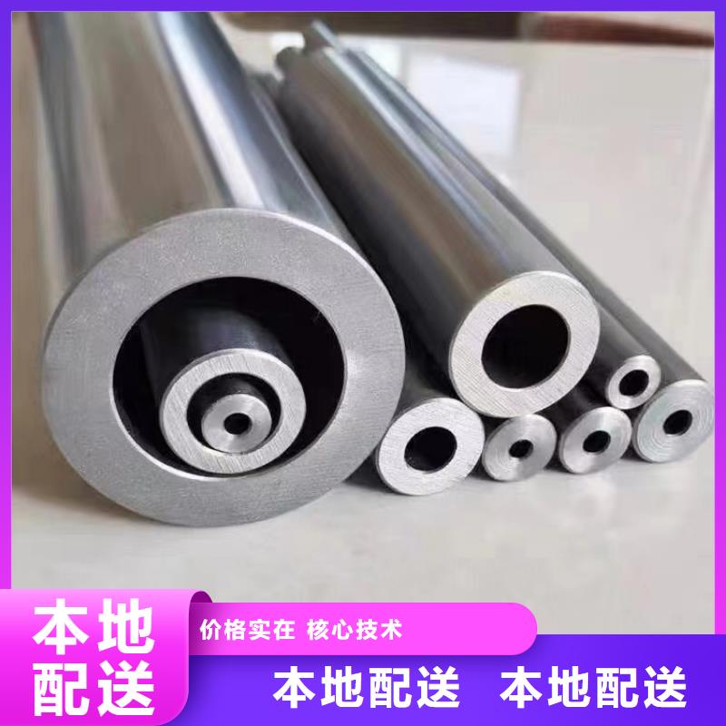 16*1640Cr冷拔圆钢【其他】