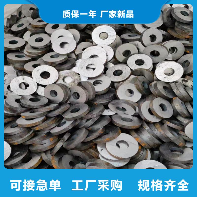 8*81215冷拔圆钢【其他】