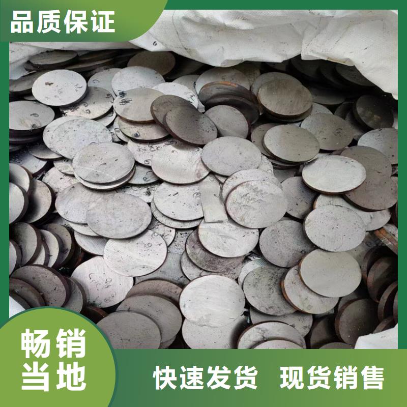 16*1640Cr冷拔圆钢【其他】