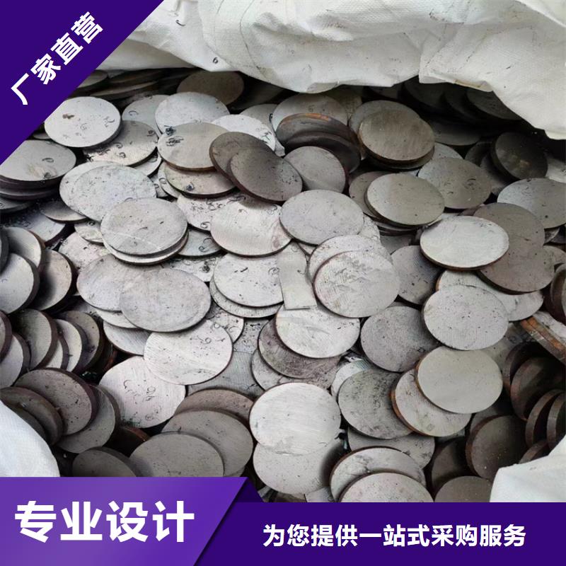 合金圆钢实体大厂