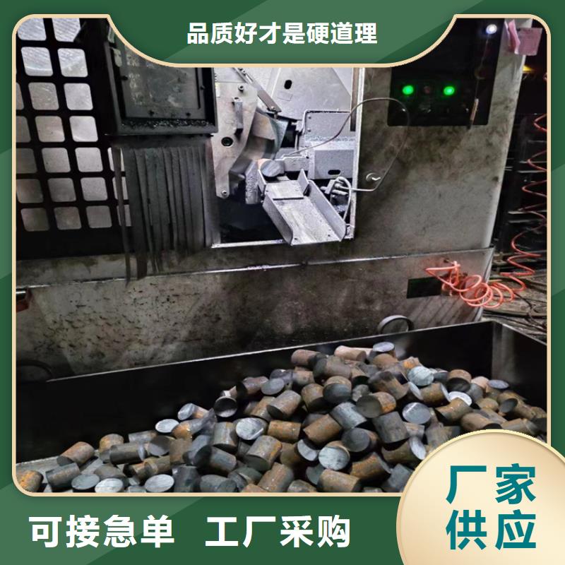 不锈钢圆钢供应商