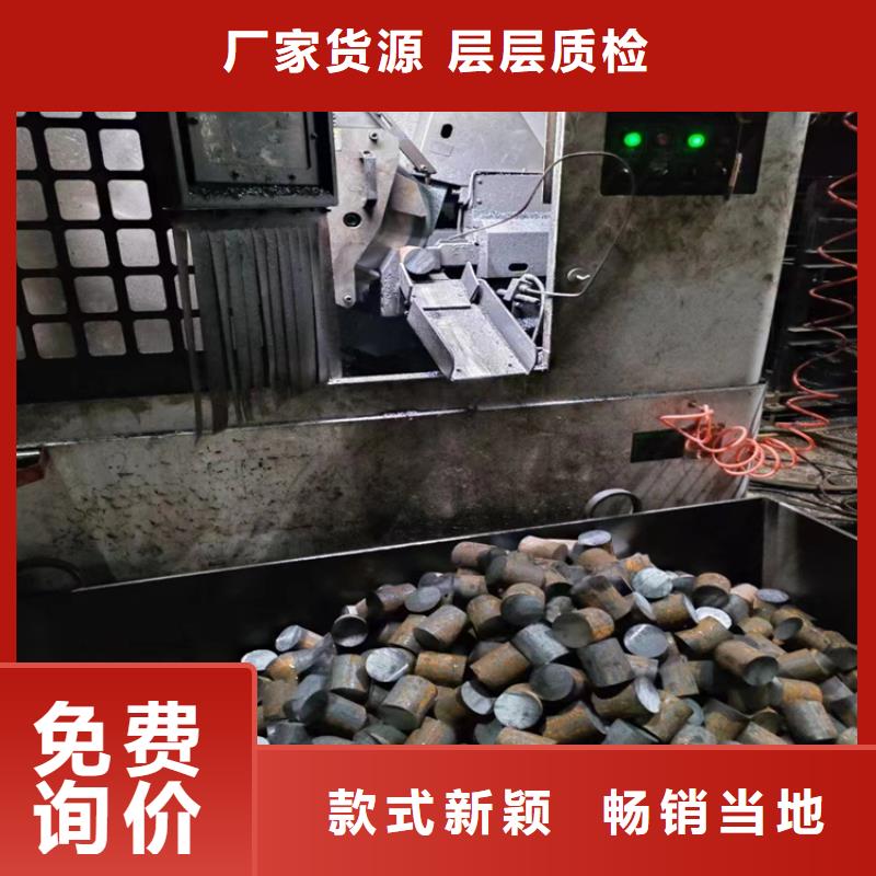 自治区工业圆钢出厂价格