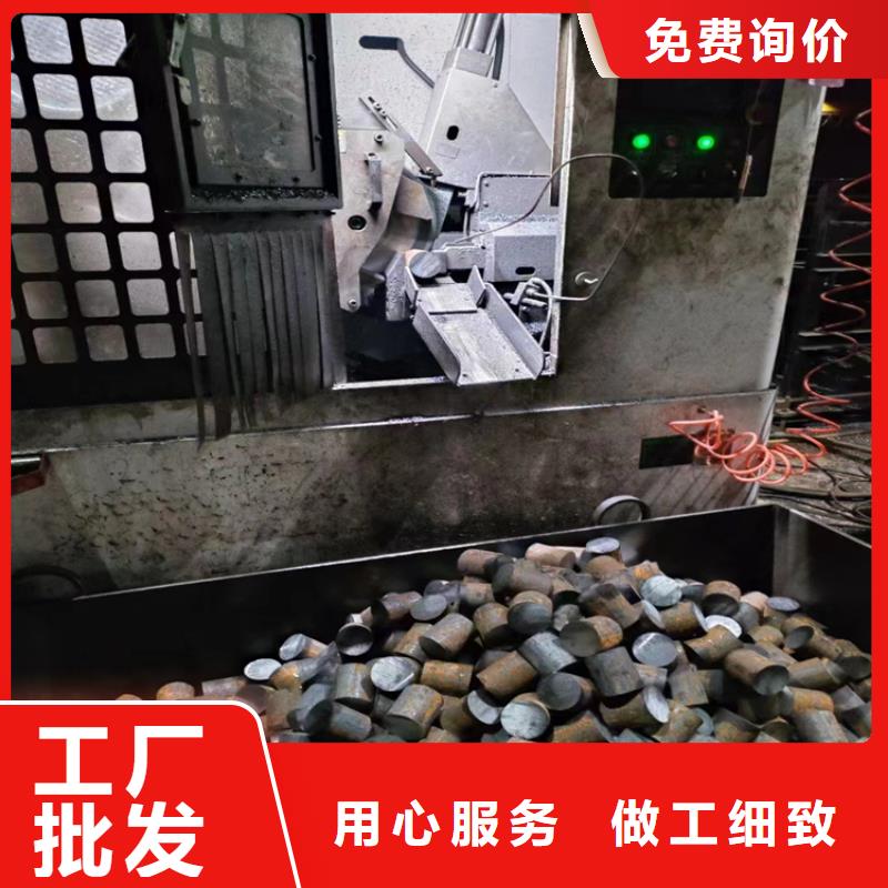 14*1440Cr冷拔圆钢【其他】