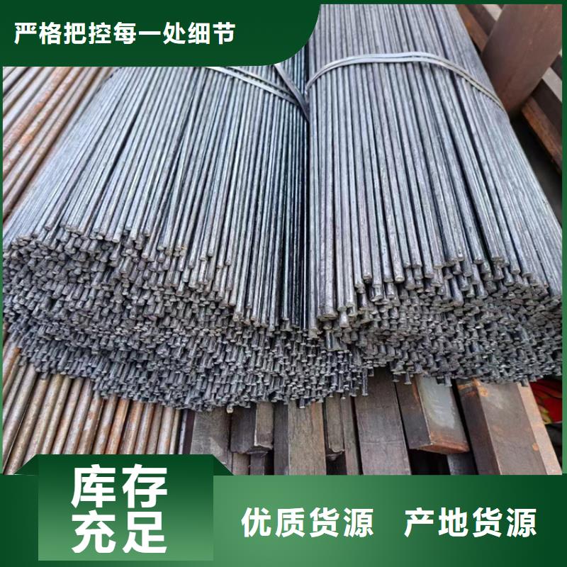 工业圆钢出厂价格