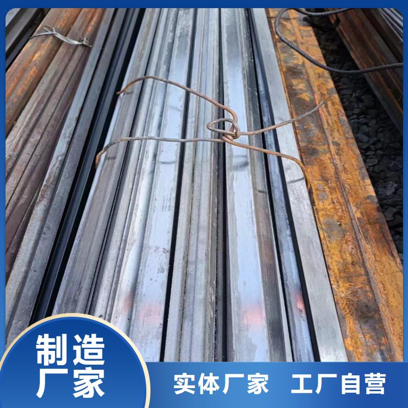 48*48Q345B冷拔圆钢【其他】