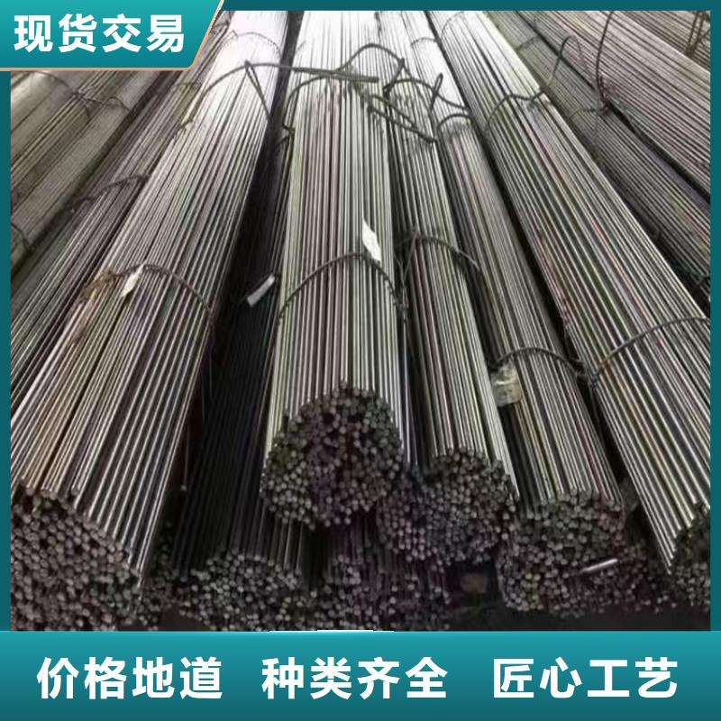43*4342crmo冷拔圆钢【其他】
