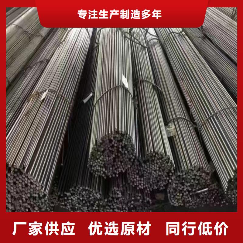 合金圆钢实体大厂